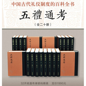 ��Yͨ�������b�����w�Q�š�ȫ20�ԣ�