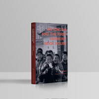 Jin Xing��an and the first farmers�� book house