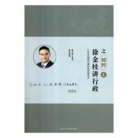 �����v����֮����.