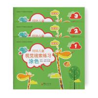 ���⃺ͯҕ�X��������,