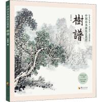 �Ї�(gu��)ɽˮ�������̳�,