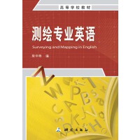 �y�L���I(y��)Ӣ�Z