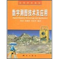 ��(sh��)�֜y�D���g(sh��)����(y��ng)��