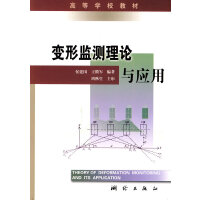 ׃�αO(ji��n)�y(c��)��Փ�c��(y��ng)��