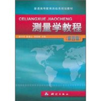 �y���W(xu��)�̳̣����İ棩