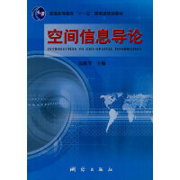 ���g��Ϣ��(d��o)Փ