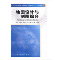 �؈D�OӋ�c�ƈD�C��