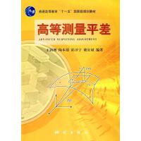 �ߵȜy��ƽ��