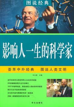 Ӱ���һ���ĿƌW(xu��)��