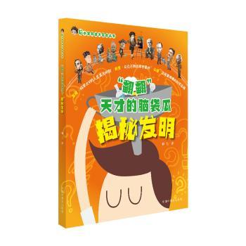 ����������ŵ��X����,