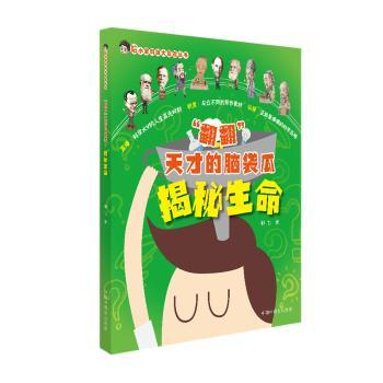 ����������ŵ��X����,