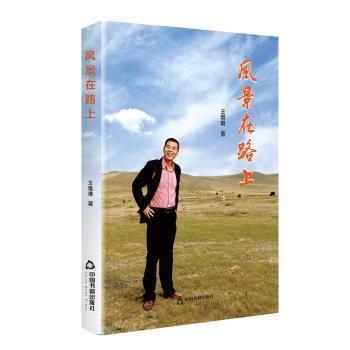 �L����·��