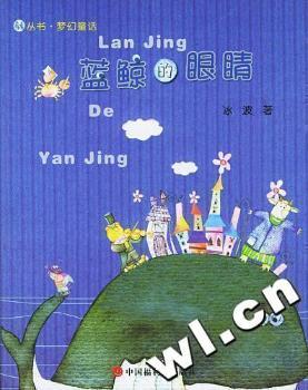 �{�L���۾�