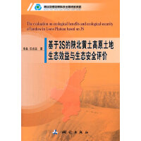 ����3S��ꃱ��S����ԭ�������B(t��i)Ч���c���B(t��i)��ȫ�u(p��ng)�r(ji��)