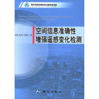 ���g��Ϣ��(zh��n)�_������(qi��ng)�b��׃���z�y(c��)