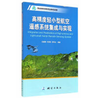 �߾����pС�ͺ����b��ϵ�y(t��ng)�����c��(sh��)�F(xi��n)