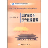 ��ȈD���c�Ɣ�(sh��)��(j��)����