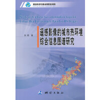 �b��Ӱ��ĳ��П�h(hu��n)���C����Ϣ�D�V�о�