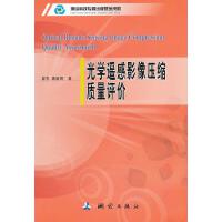 ��W(xu��)�b��Ӱ�񉺿s�|(zh��)���u�r