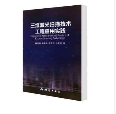 ���S������輼�g(sh��)���̑�(y��ng)�Ì�(sh��)�`