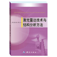 �������_(d��)���g(sh��)�c�Y(ji��)��(g��u)��������