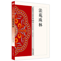 ��Է����