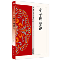 Ĳ������Փ