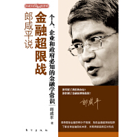 ����ƽ�f(shu��)�����ڳ��ޑ�(zh��n)