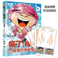 ����������.