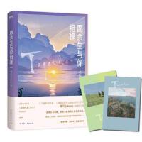 Ը�����c�����