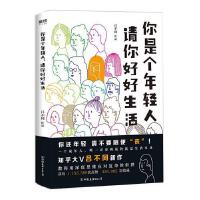 ���ǂ����p����Ո��ú�����