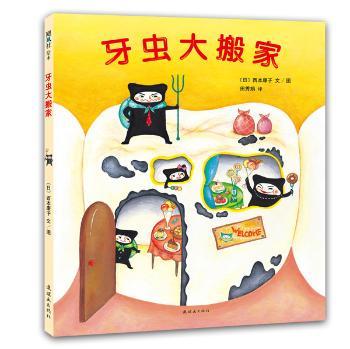 ���x(ch��ng)����