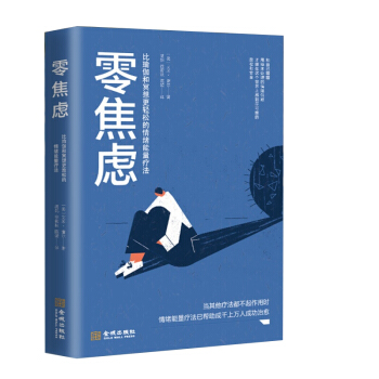 �㽹�]�����٤��ڤ����p�ɵ� ��w��������