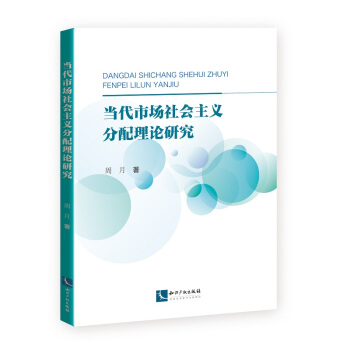 ��(d��ng)���Ј�������x������Փ�о�