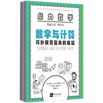 ħ����(sh��)�W(xu��)