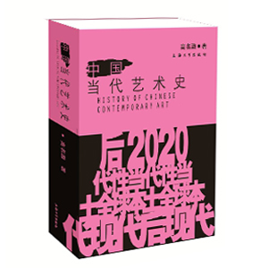 �Ї���(d��ng)��ˇ�g(sh��)ʷ