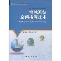 ������g��Ϣ��Փ�c��(y��ng)�Å���������ϵ�y(t��ng)���g��W(w��ng)���g(sh��)