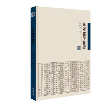 �|����W(xu��)̽�����S���܌W(xu��)�g(sh��)Փ�����׌W(xu��)���Ď죩