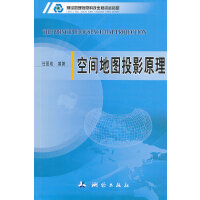 ���g�؈DͶӰԭ��