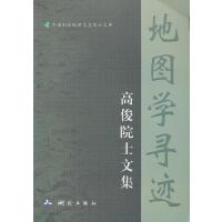 �Ї�(gu��)�y(c��)�L������ϢԺʿ�Ď�(k��)���؈D�W(xu��)���E�����߿�Ժʿ�ļ���ƽ�b��