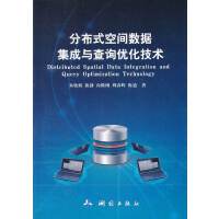 �ֲ�ʽ���g��(sh��)��(j��)�����c��ԃ��(y��u)�����g(sh��)