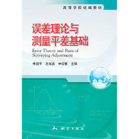 �`����Փ�c�y��ƽ����A(ch��)