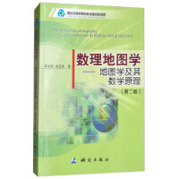 ��(sh��)���؈D�W(xu��)�����؈D�W(xu��)���䔵(sh��)�W(xu��)ԭ��