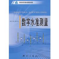 ��(sh��)��ˮ��(zh��n)�y(c��)��