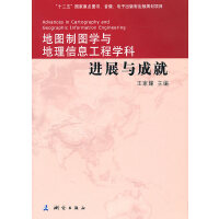 �؈D�ƈD�W�c������Ϣ���̌W���Mչ�c�ɾ�