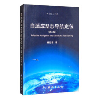 ���m��(y��ng)��(d��ng)�B(t��i)��(d��o)����λ(�ڶ��棩