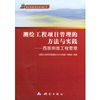 �y�L�����(xi��ng)Ŀ�����ķ����c��(sh��)�`���������y�D���̹���