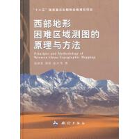 �����������y�^(q��)��y�D��ԭ���c���������b��