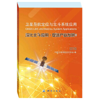 �l(w��i)�ǌ�����λ�c����ϵ�y(t��ng)���á������������  ���M�a(ch��n)�I(y��)�l(f��)չ��2018��