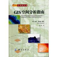 GIS���M�慲����GIS���g����ָ��